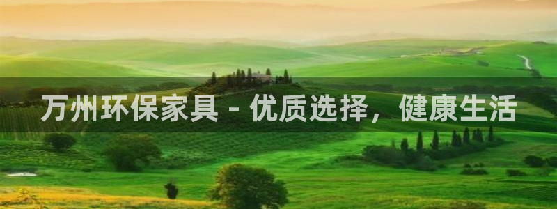 杏耀平台测速地址