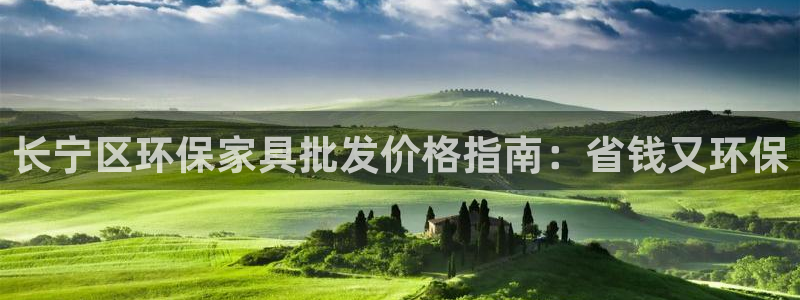 杏耀平台黑款