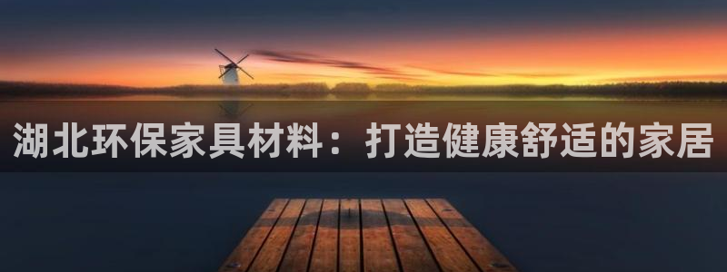 杏耀平台怎么样