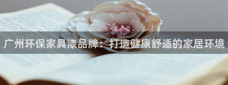 杏耀登陆测速