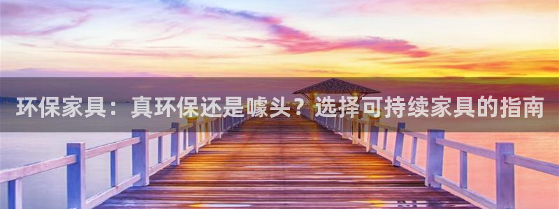 杏耀注册线路