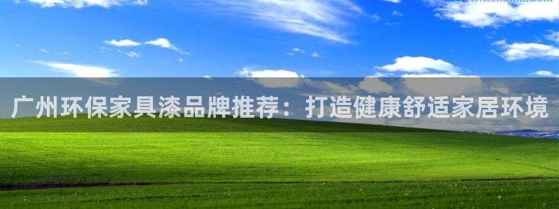 杏耀平台手机下载