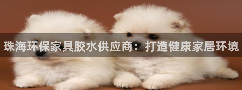杏耀注册平台官网