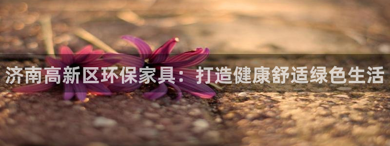 杏耀是什么平台