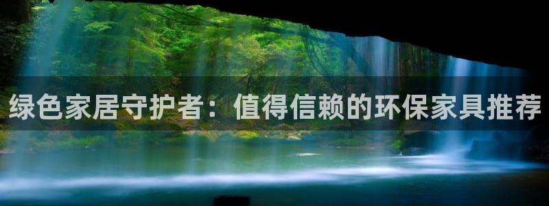 杏耀平台代理怎么赚钱快