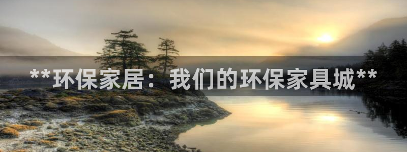 杏耀平台线路测试
