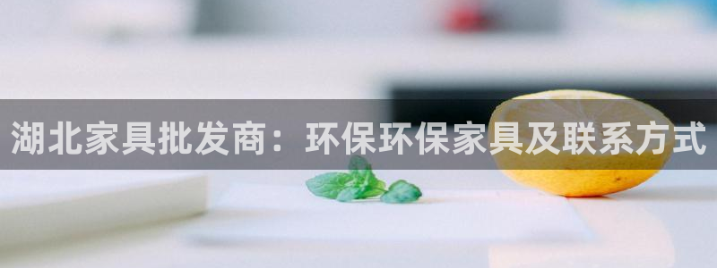 杏耀注册代理