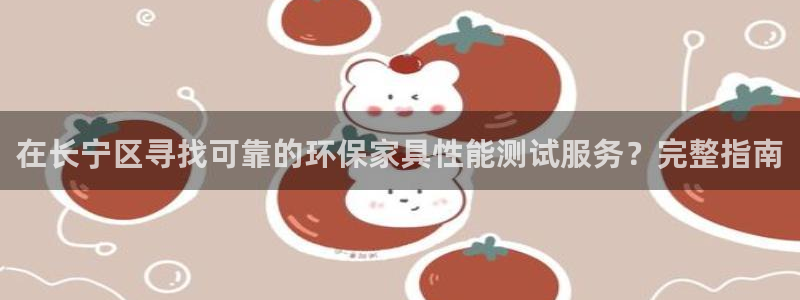 杏耀平台登录方式