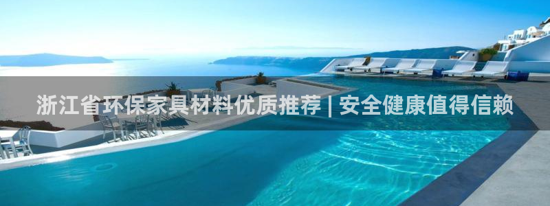 杏耀平台登陆地址