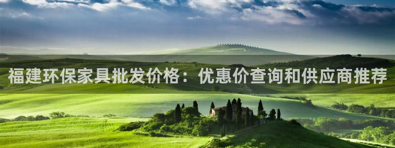 杏耀注册登录