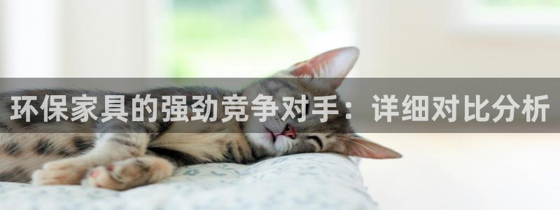 杏耀登录测速