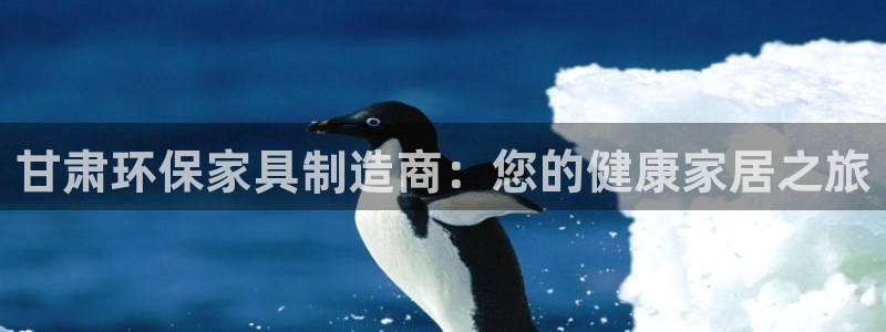 杏耀平台登录方式