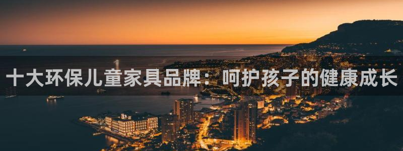 杏耀平台测速地址