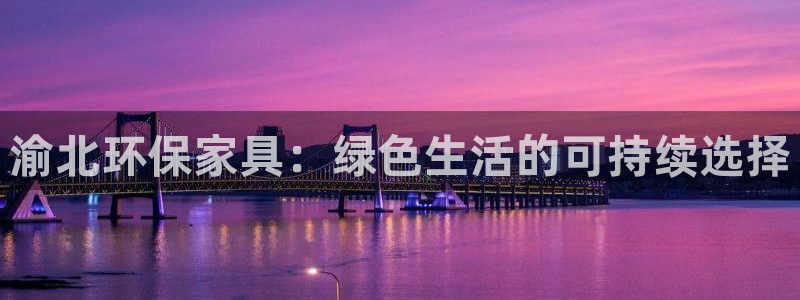 杏耀平台登录检测