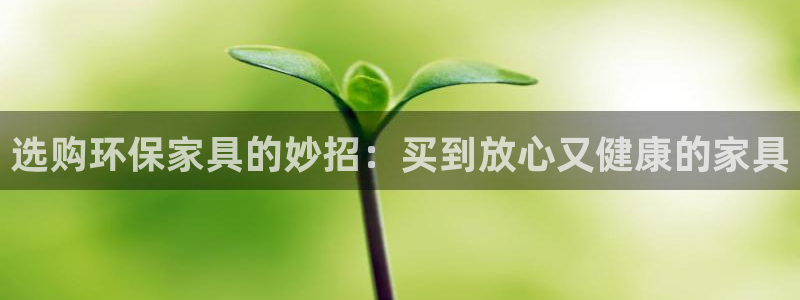 杏耀平台到底能玩吗