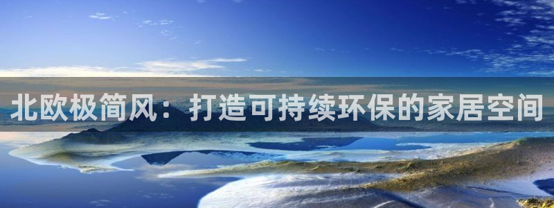 杏耀官方网