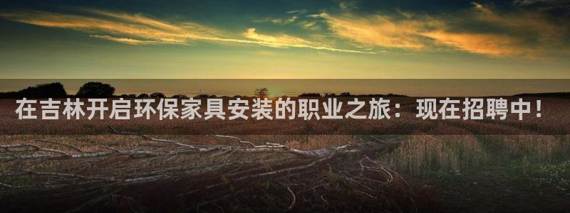 杏耀官网网站中心