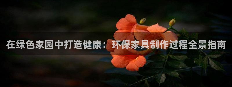 杏耀平台服务中心电话号码