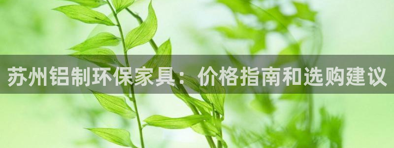 杏耀平台官方登录