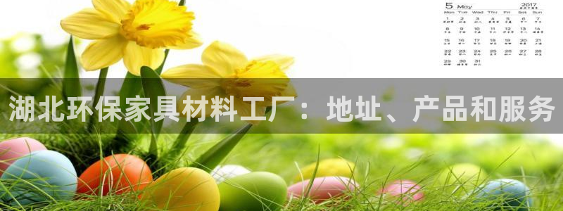 杏耀平台代理怎么赚钱的
