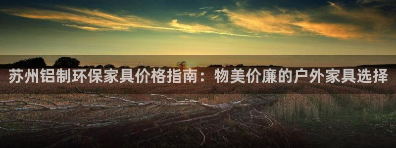 杏耀平台可以提款吗