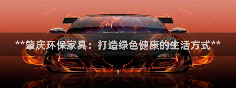 杏耀平台官网登录