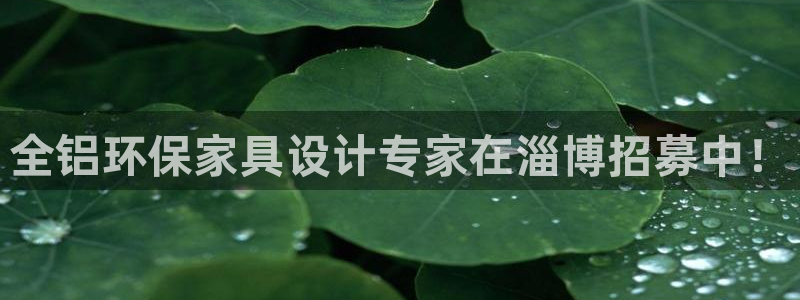 杏耀官网网站中心