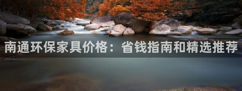杏耀注册登录代理