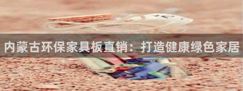 杏耀平台线路测速登录