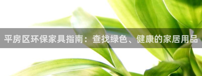 杏耀官网主管