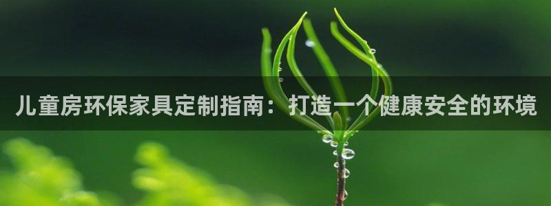 杏耀官网网站