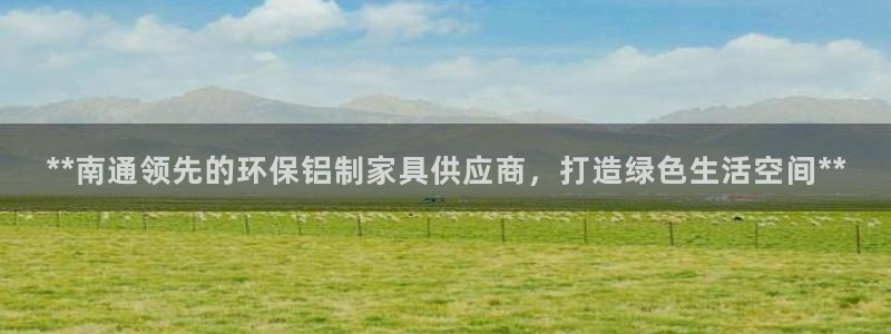 杏耀平台到底能玩吗