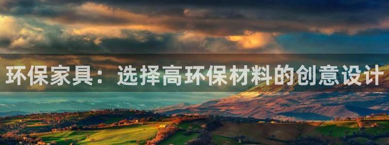 杏耀登入测速