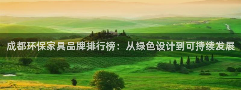 杏耀平台登陆官网