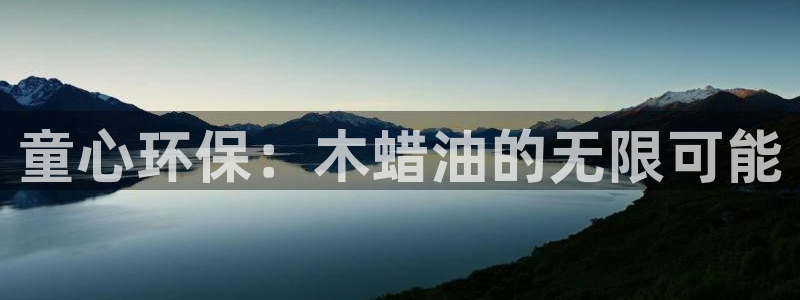 杏耀平台服务中心电话号码