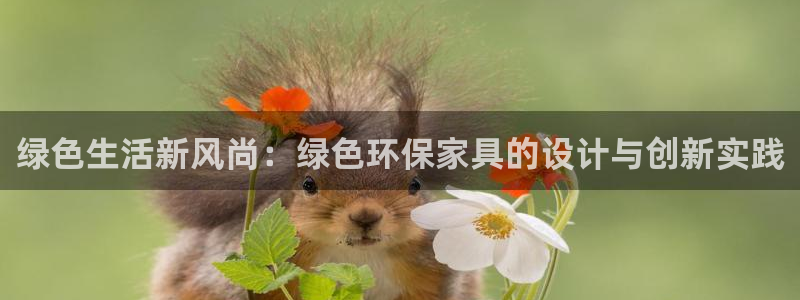 杏耀代理连接