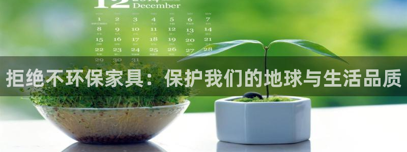 杏耀官网登陆