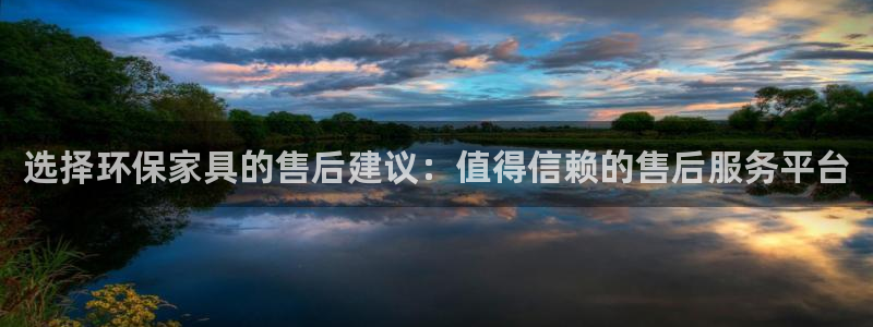 杏耀代理连接