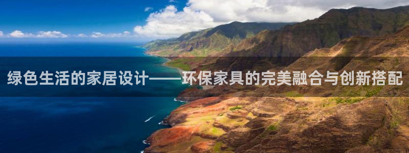 杏耀平台官网