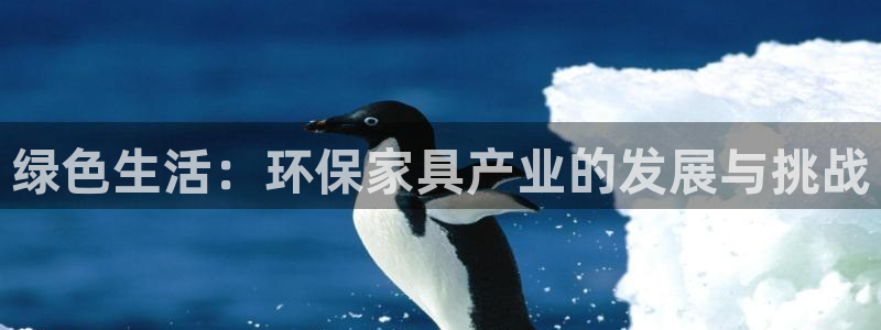 杏耀平台代理怎么赚钱快