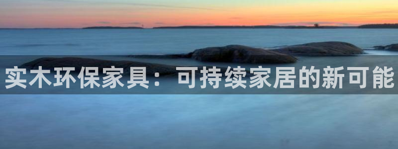 杏耀平台还在吗