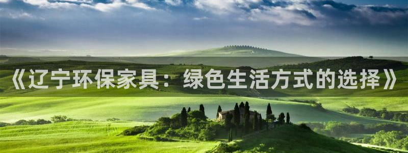 杏耀测速网址电脑版