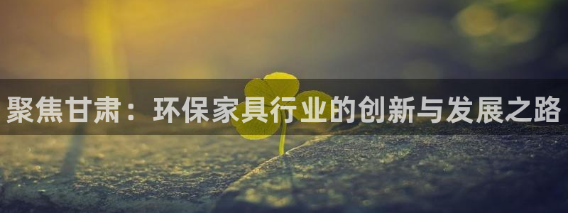 杏耀代理主管qq